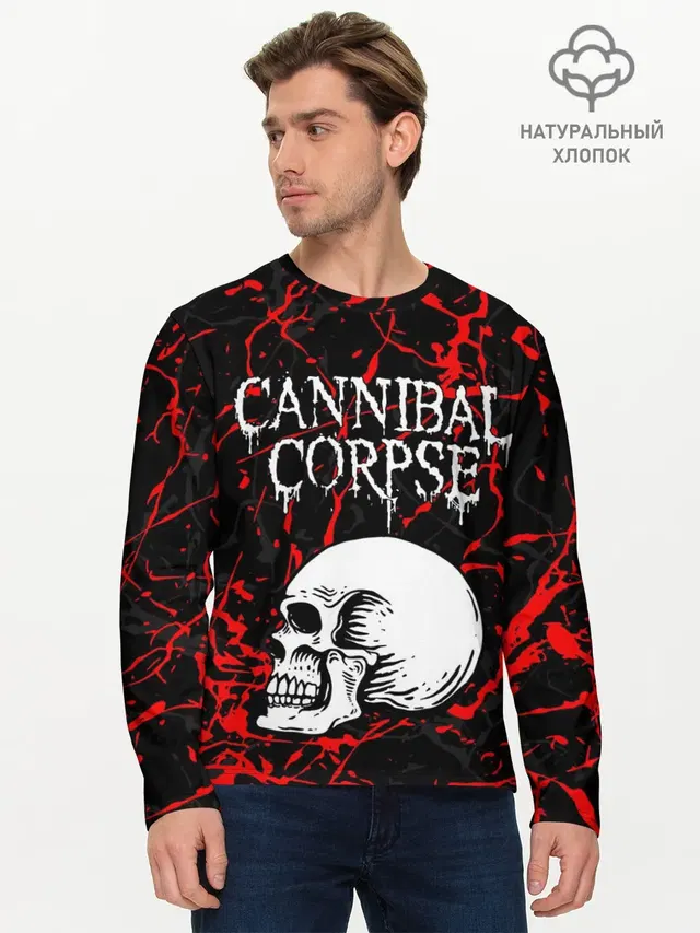 Мужской лонгслив базовый с принтом «Cannibal Corpse»