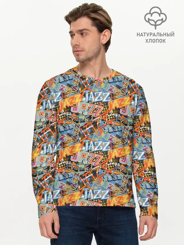 Jazz
