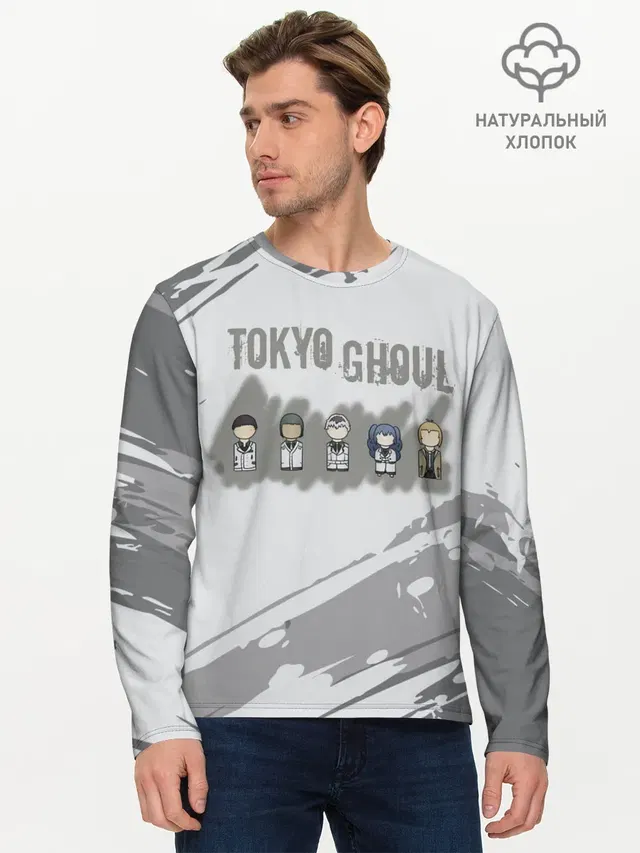 Мужской лонгслив базовый