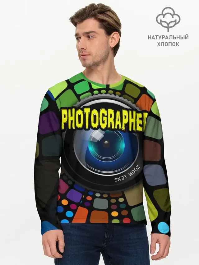 Фотограф и объектив