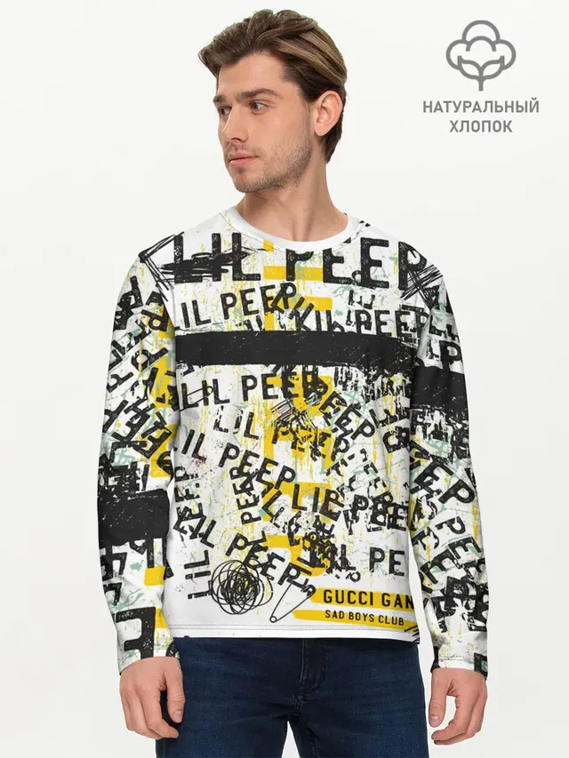 LIL PEEP Vintage Graffiti Wall