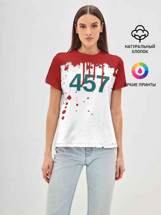 ИГРА В КАЛЬМАРА ПЕРСОНАЖ 457 КРОВЬ