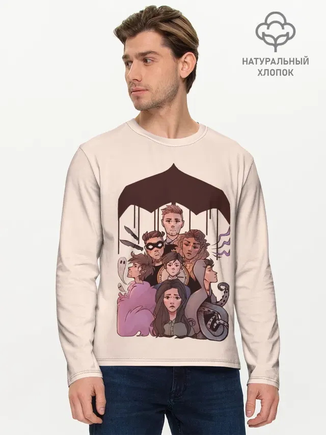 Мужской лонгслив базовый
