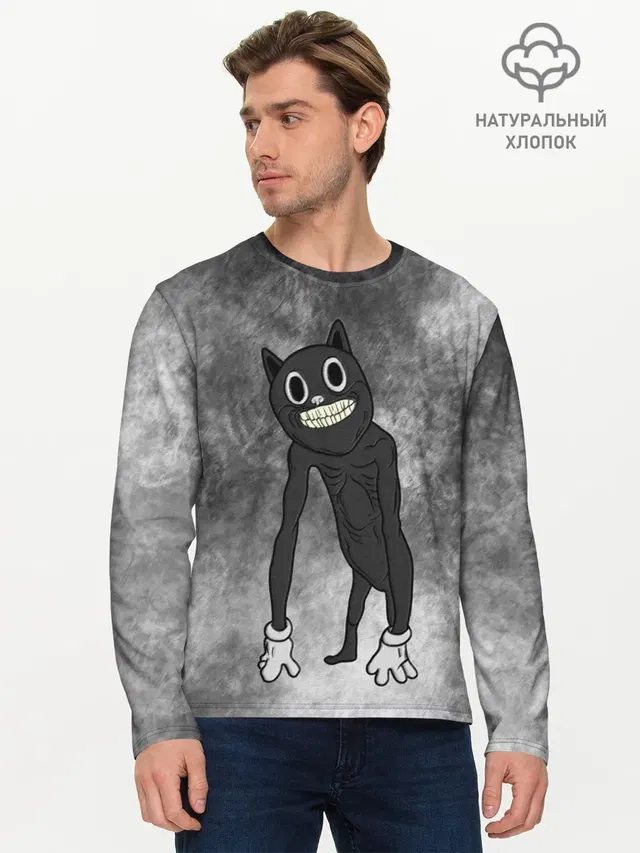 Cartoon cat
