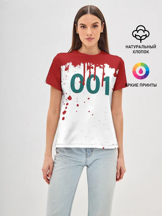 ИГРА В КАЛЬМАРА ПЕРСОНАЖ 001 КРОВЬ