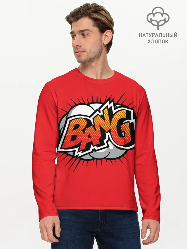 BANG