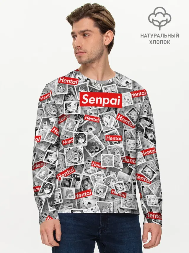 Hentai senpai