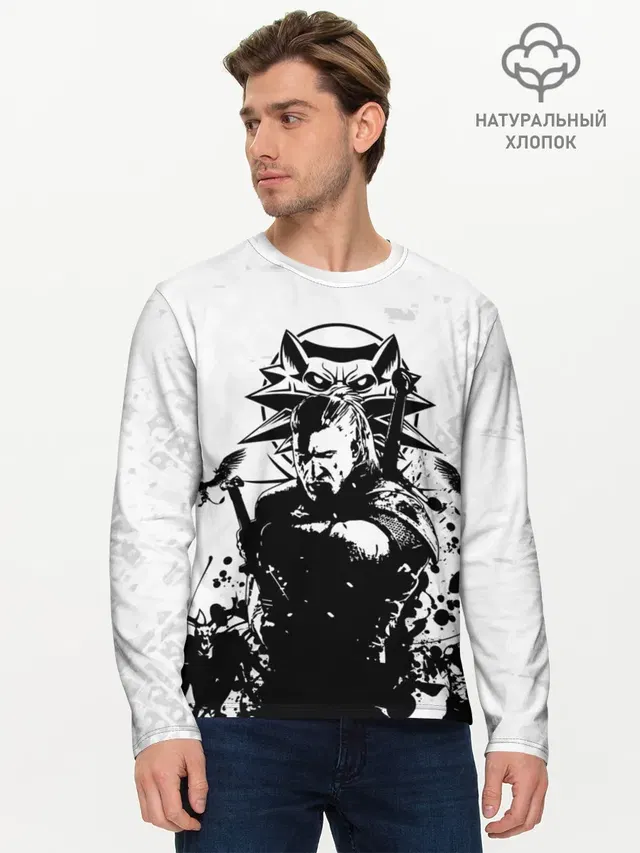 Мужской лонгслив базовый