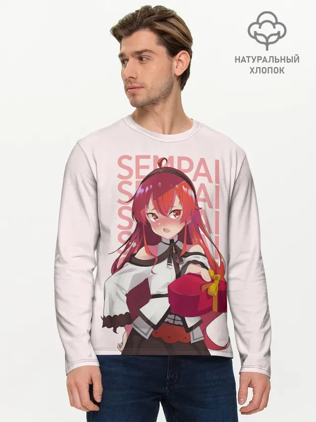 Sempai