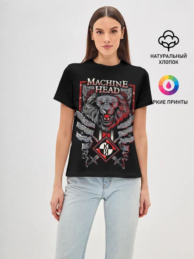 Женская базовая футболка с принтом «Разный рок — Machine Head - Lion Heart»