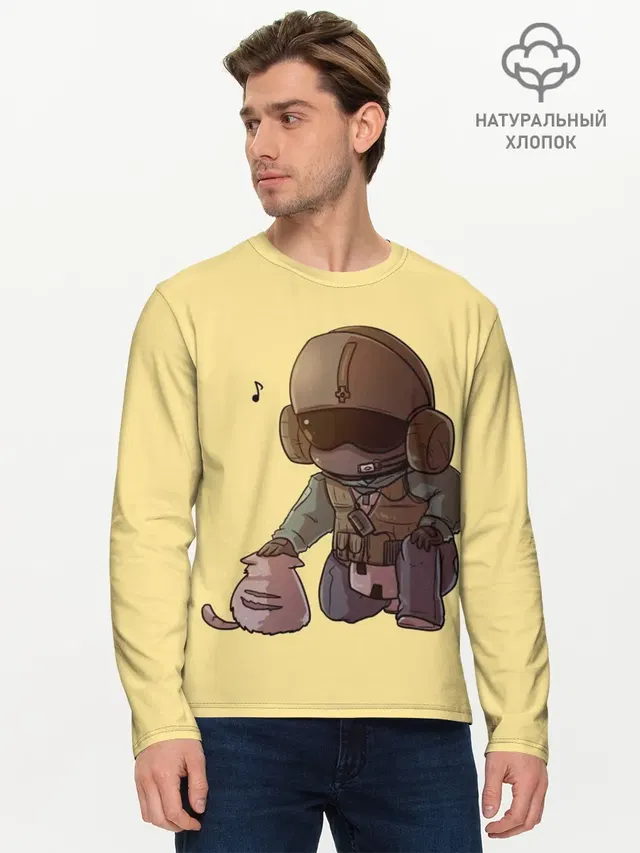 Мужской лонгслив базовый