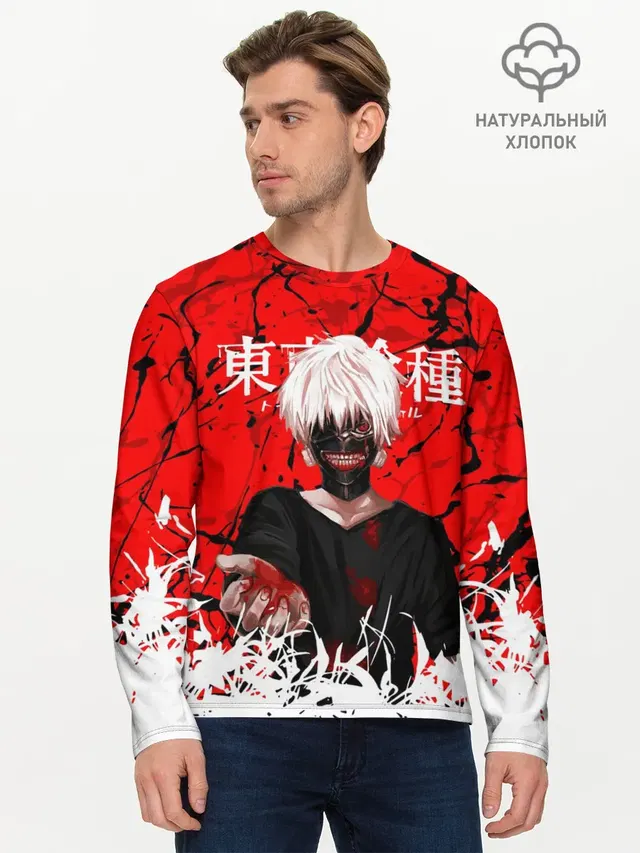 Мужской лонгслив базовый с принтом «Токийский Гуль — Kaneki Ken»