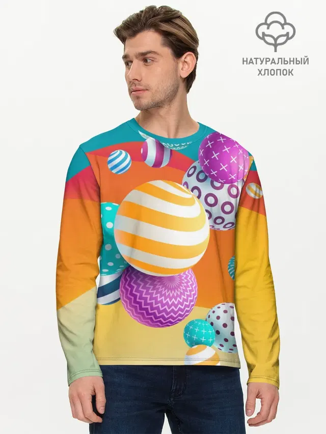 Мужской лонгслив базовый