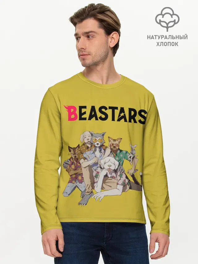 Мужской лонгслив базовый с принтом «Beastars — Beastars Джуно и Луис.»