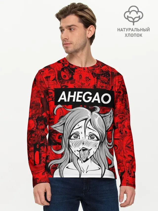 Мужской лонгслив базовый