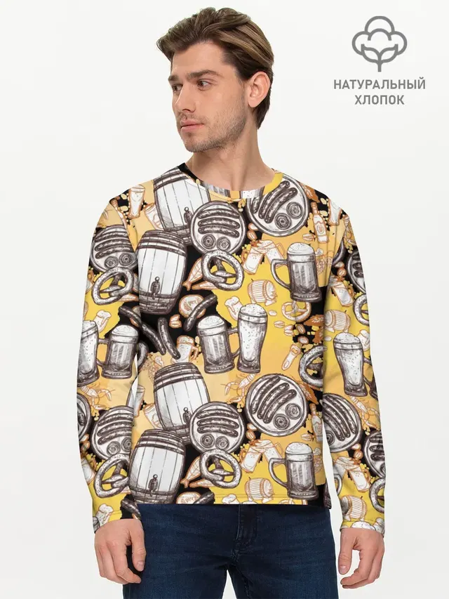 Пиво / Beer