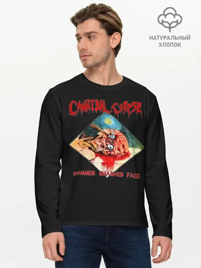 Мужской лонгслив базовый с принтом «Cannibal Corpse»