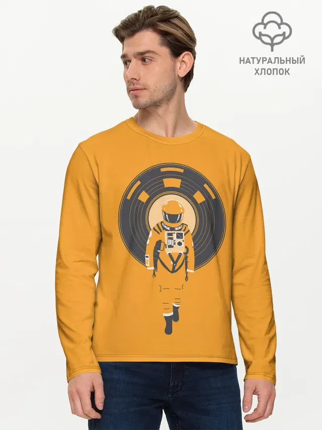 Мужской лонгслив базовый