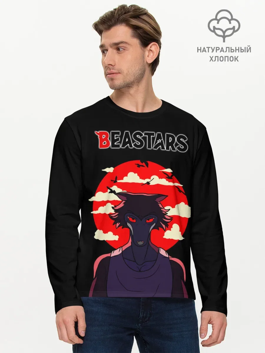 Мужской хлопковый лонгслив «Beastars» — мерч купить — принт крупно