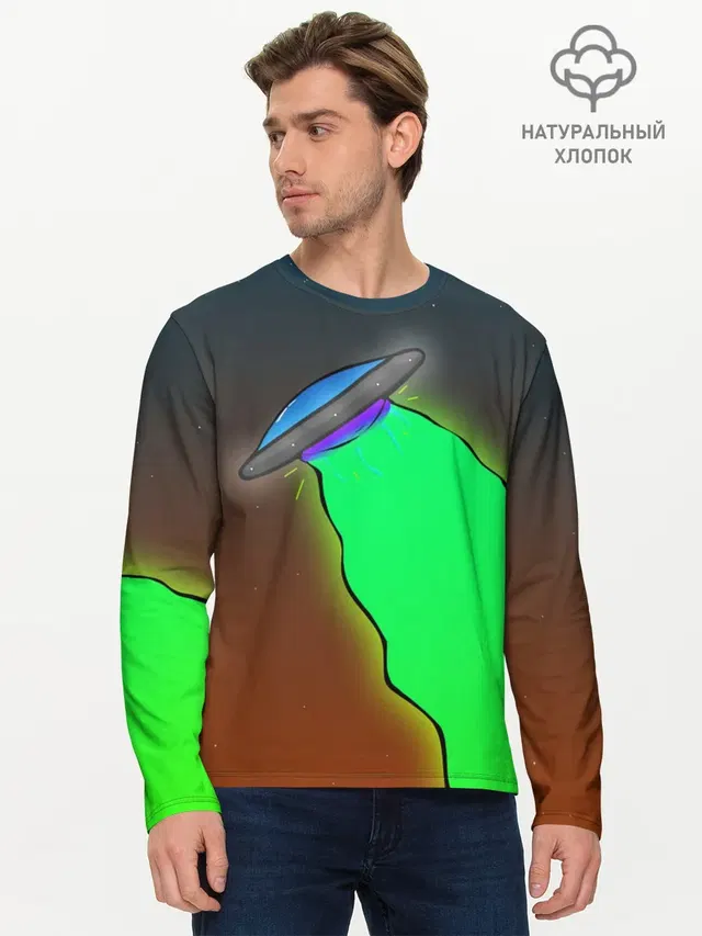 Мужской лонгслив базовый