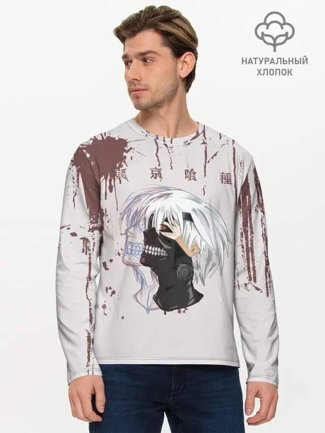 Мужской лонгслив базовый