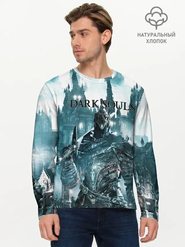 Мужской лонгслив базовый