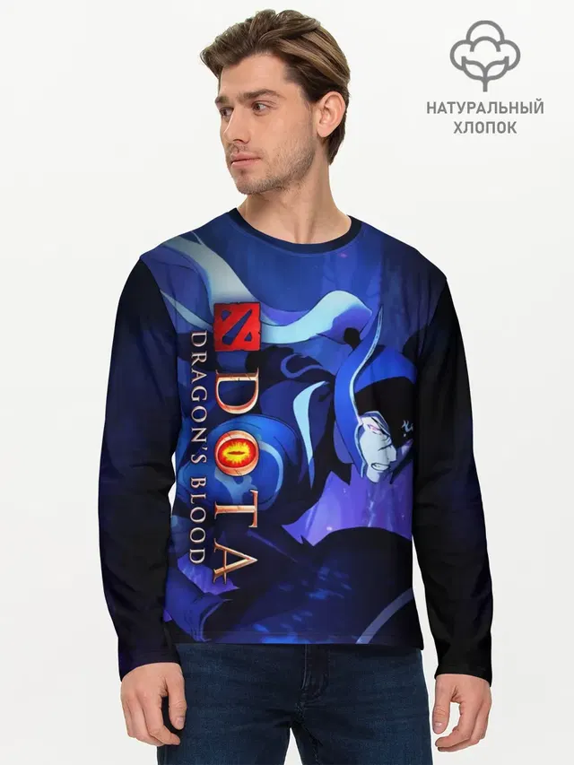 DOTA: Кровь дракона