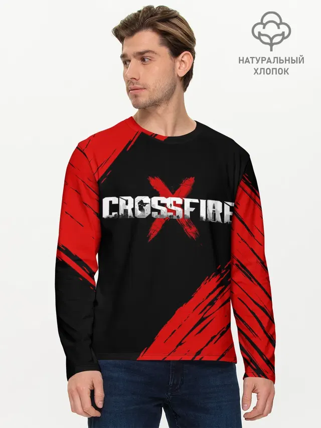 Cross fire X