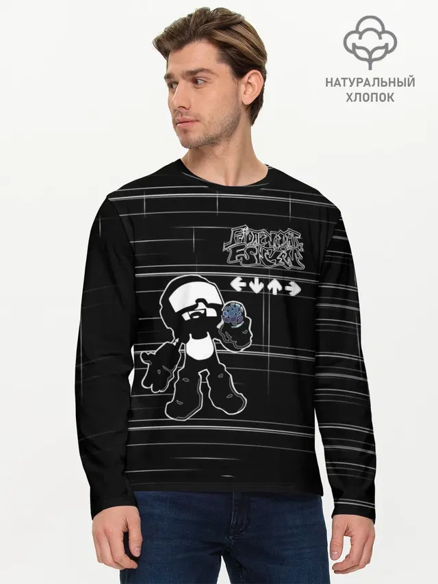 Мужской лонгслив базовый