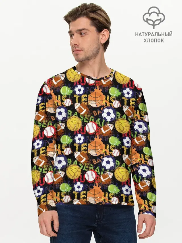 Игра в Мяч