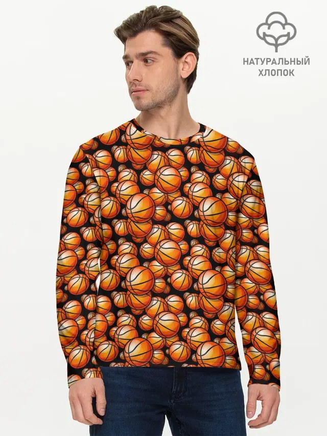 Мужской лонгслив базовый