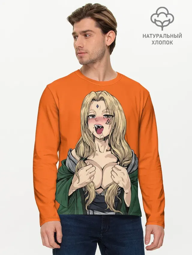 Ahegao Цунаде