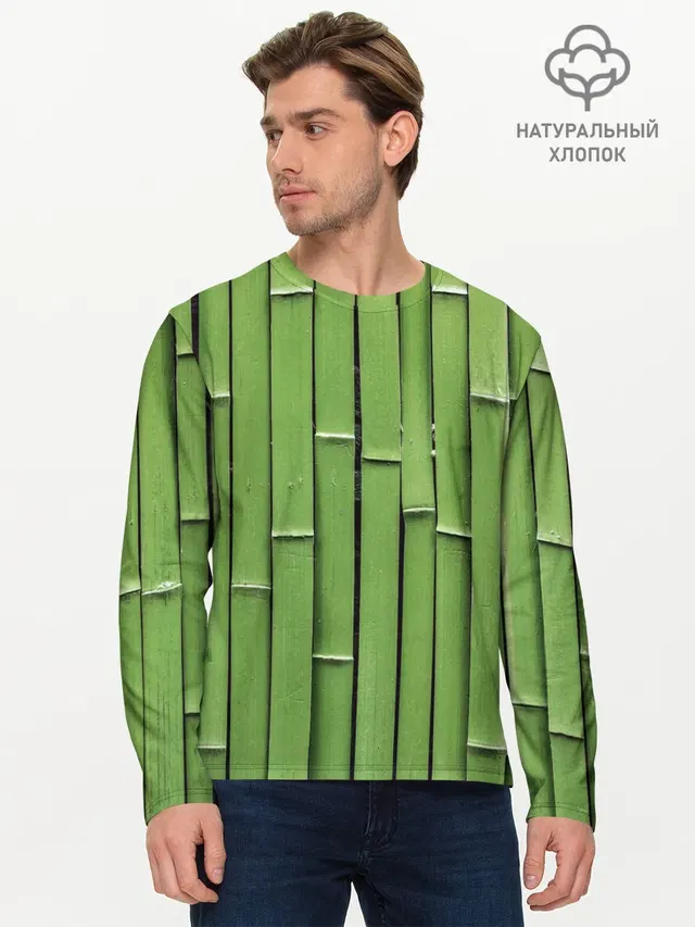 Бамбук