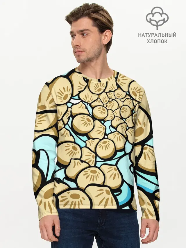 Мужской лонгслив базовый
