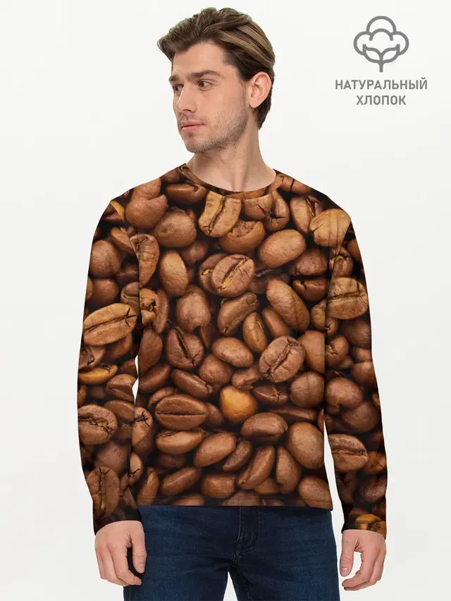 Мужской лонгслив базовый