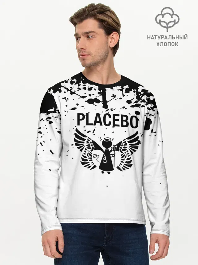 placebo