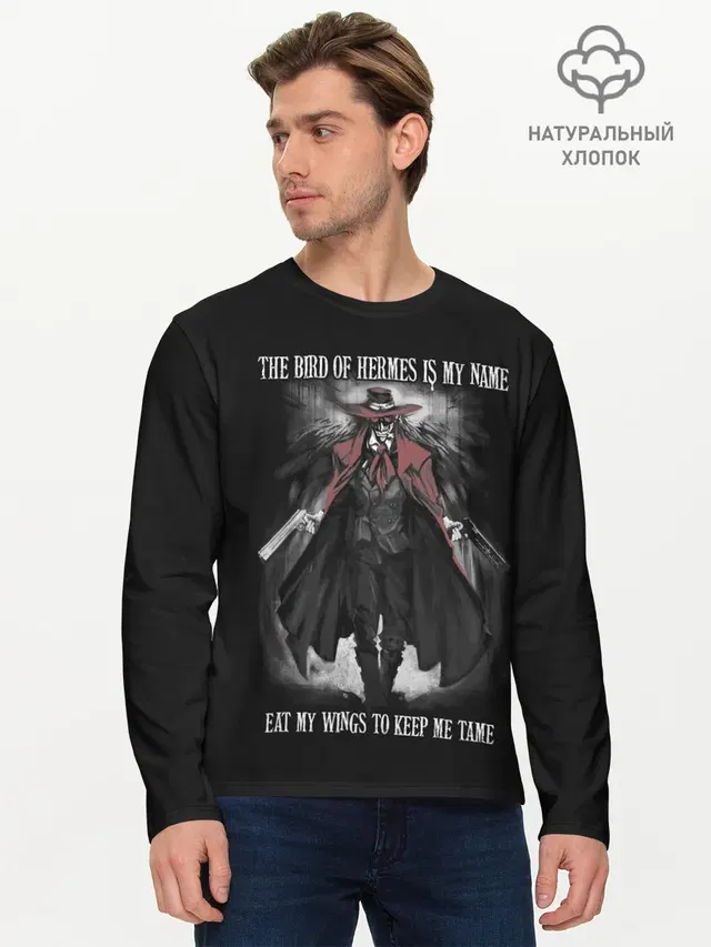 Мужской лонгслив базовый с принтом «Hellsing — The bird of Hermes is my name»