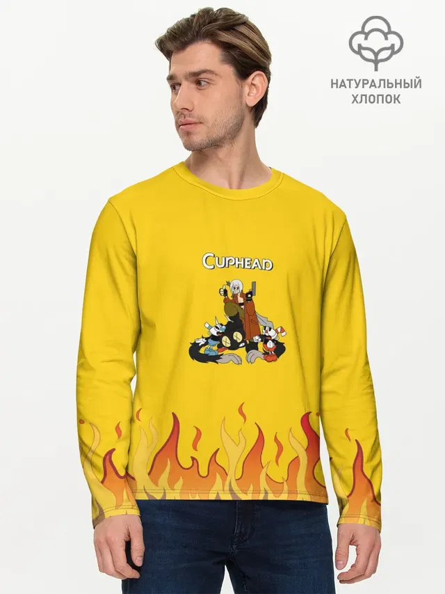 Мужской лонгслив базовый
