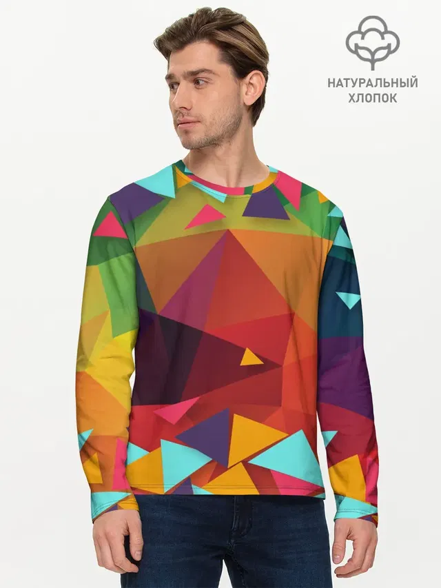 Мужской лонгслив базовый