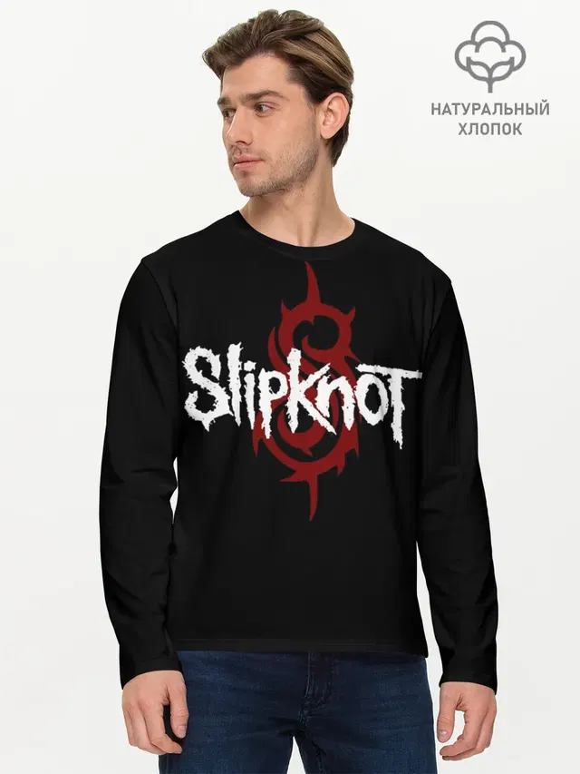 Мужской лонгслив базовый