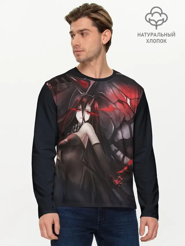 Мужской лонгслив базовый