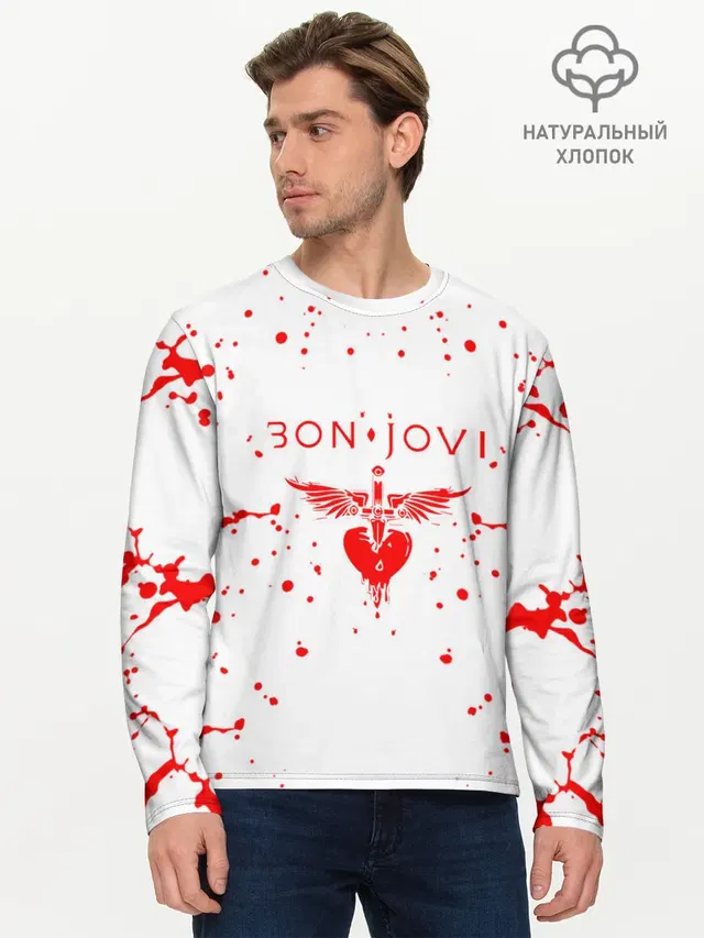 Мужской лонгслив базовый