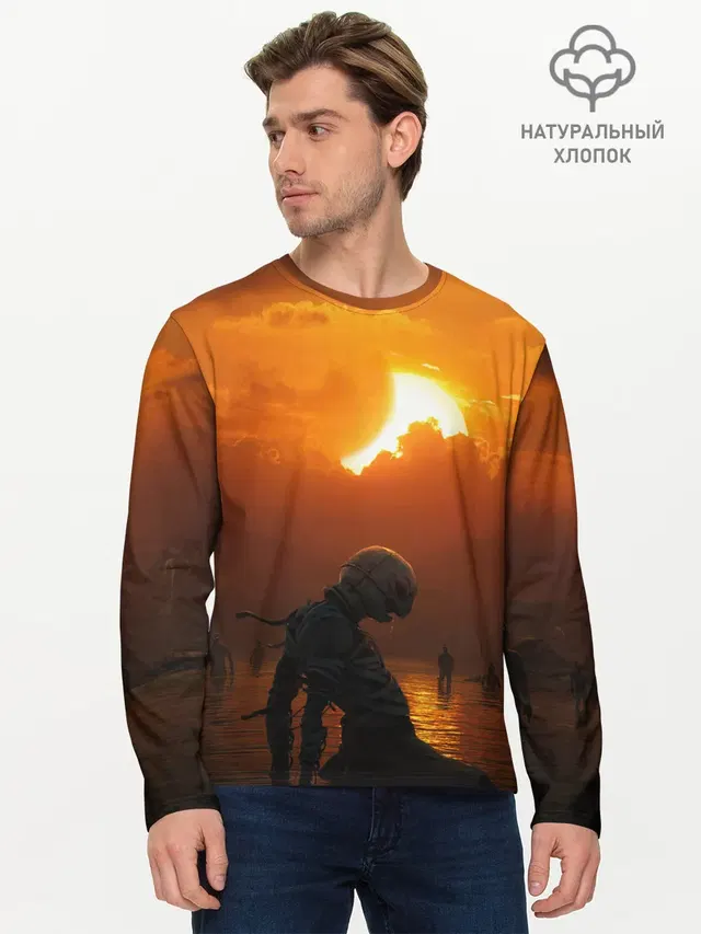 Мужской лонгслив базовый