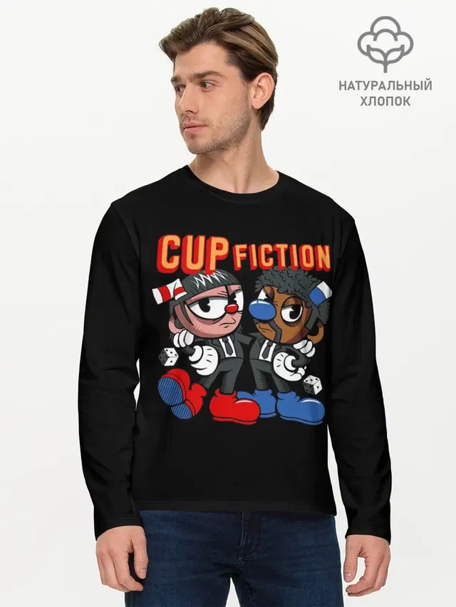 Мужской лонгслив базовый