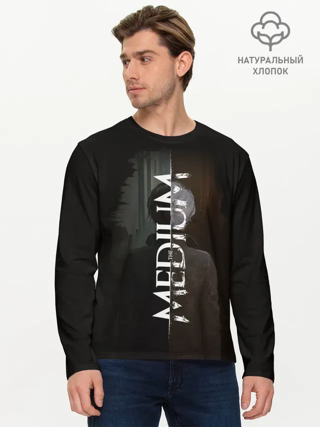 Мужской лонгслив базовый