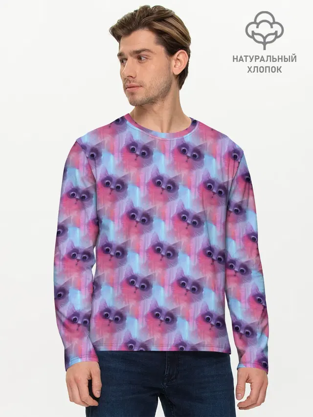 Мужской лонгслив базовый