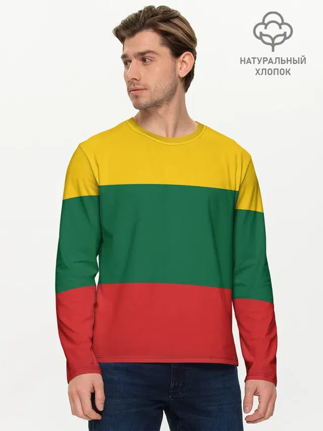 Мужской лонгслив базовый