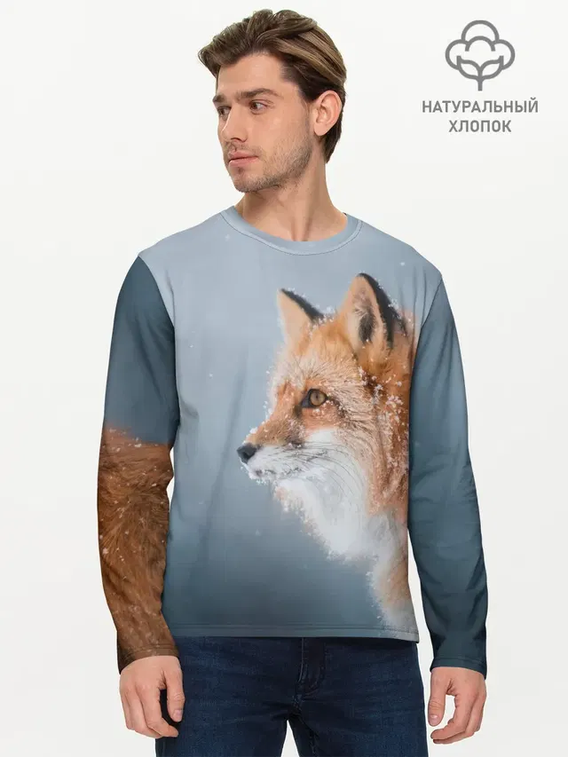 Мужской лонгслив базовый