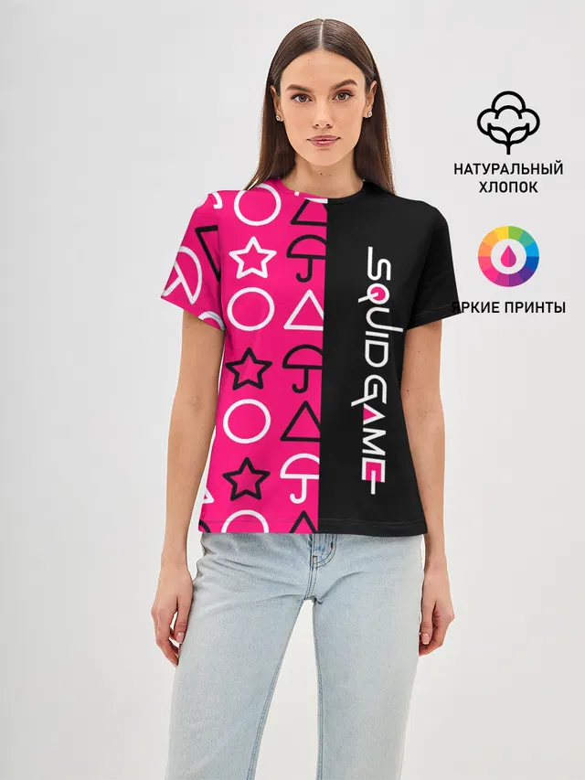 ИГРА В КАЛЬМАРА / СИМВОЛИКА