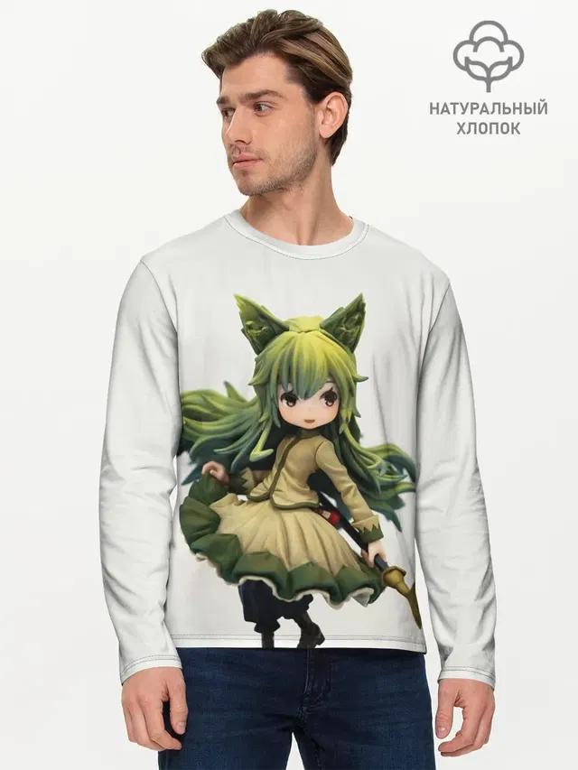 Мужской лонгслив базовый
